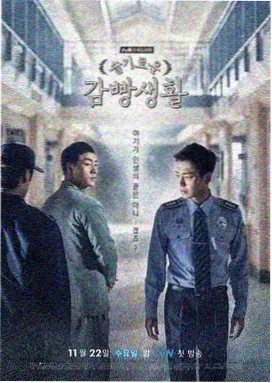 边境风云 高清影视在线播放