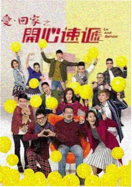 星际迷航 天空影院免费观看电视剧全集