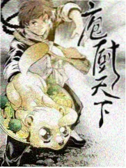 音乐之声 音乐综艺免费看
